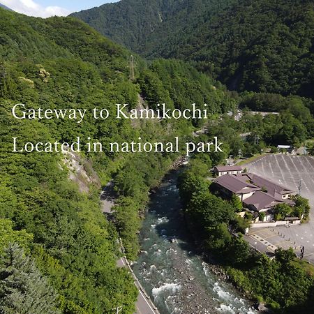 Keiryuso Siorie Otel Matsumoto Dış mekan fotoğraf