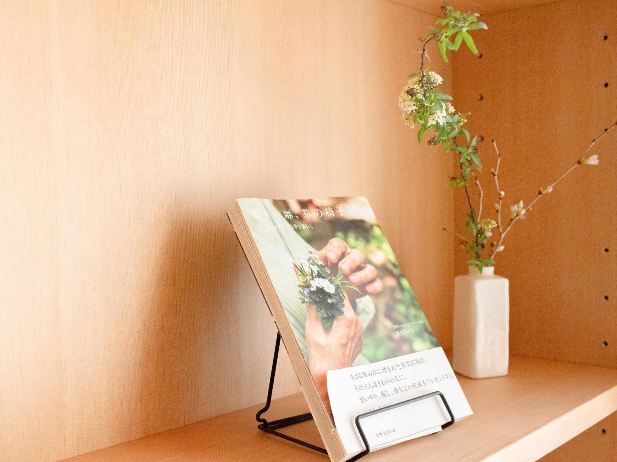 Keiryuso Siorie Otel Matsumoto Dış mekan fotoğraf