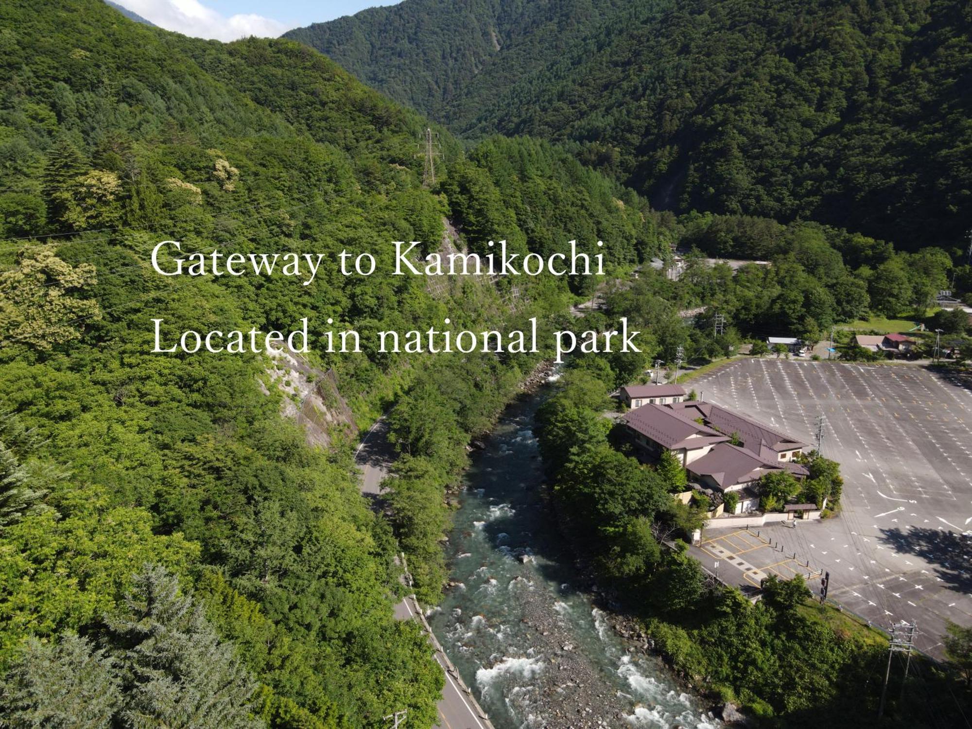 Keiryuso Siorie Otel Matsumoto Dış mekan fotoğraf
